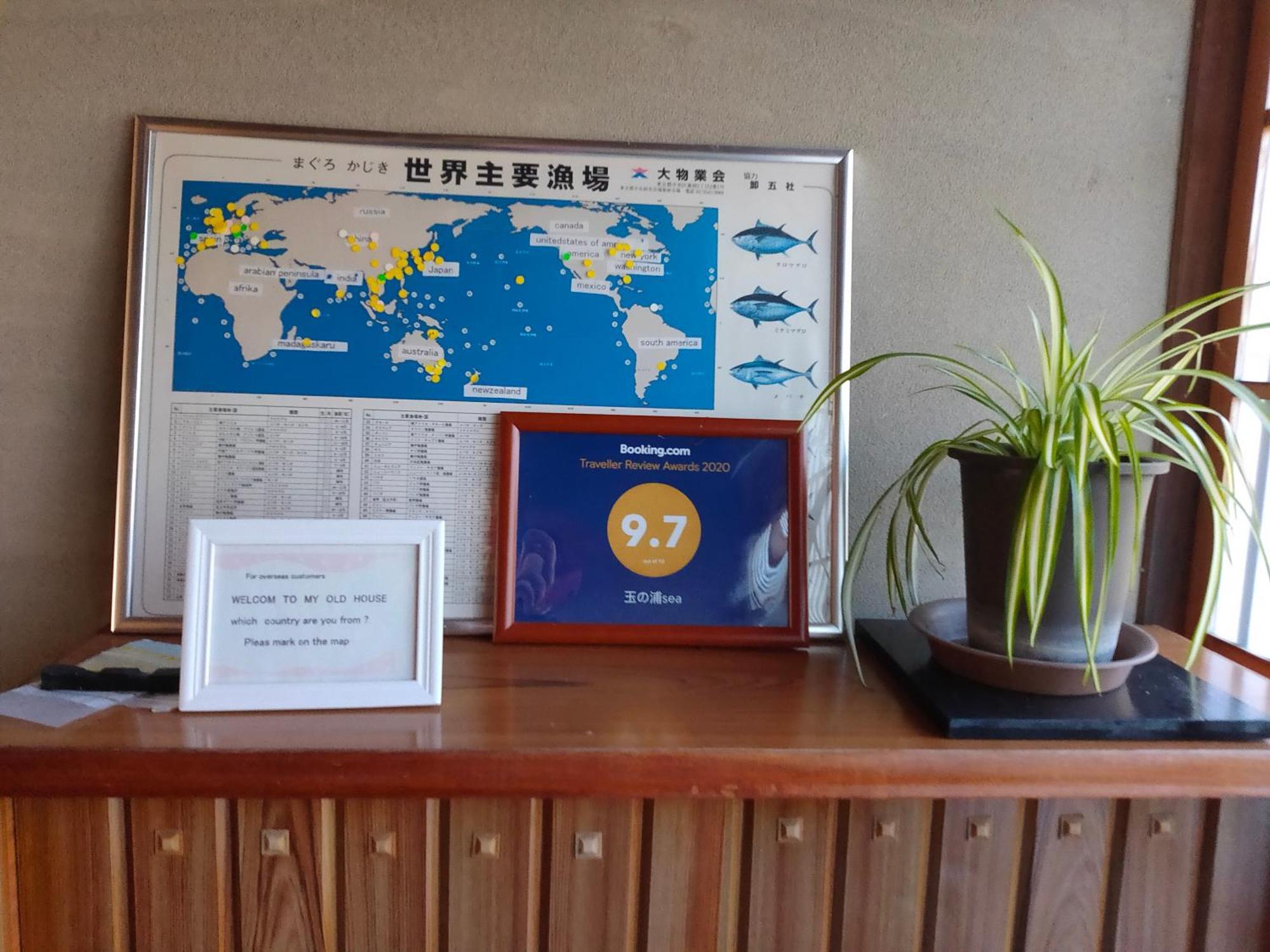 玉の浦sea Guest House Nachikatsuura Luaran gambar